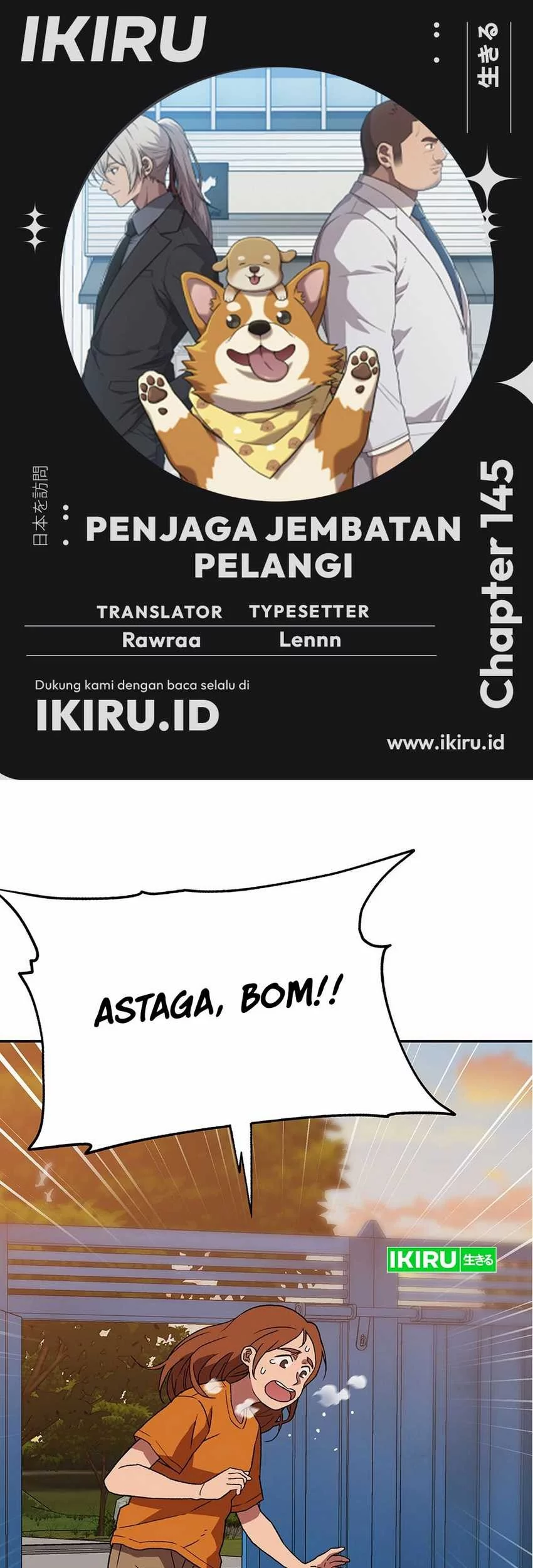 Baca Komik Rainbow Bridge Watchman Chapter 146 Gambar 1