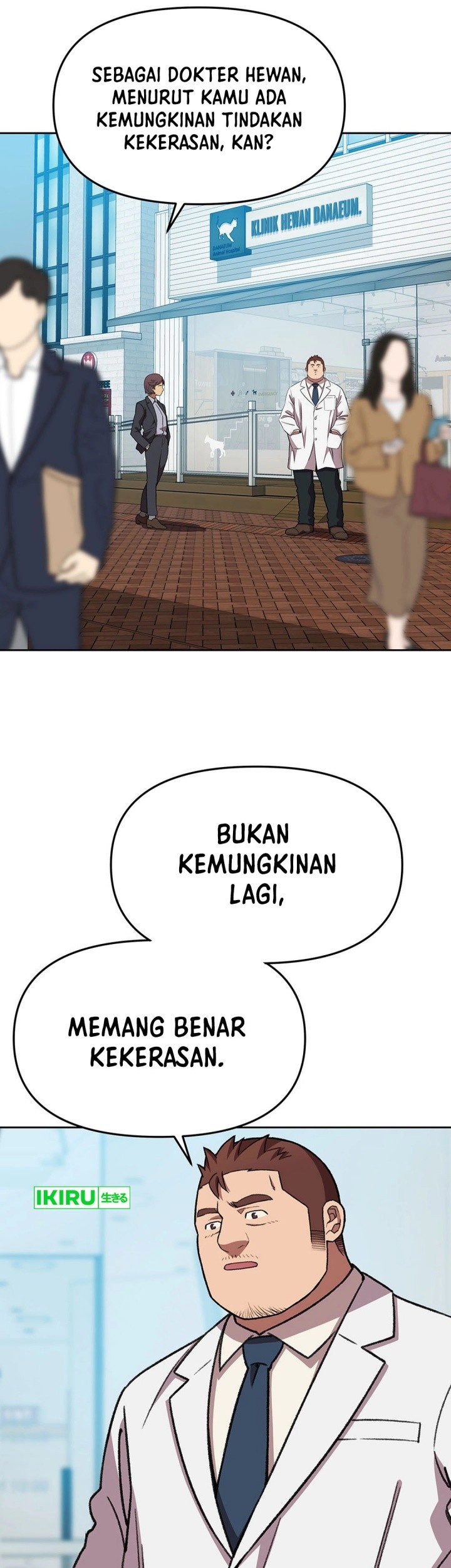 Rainbow Bridge Watchman Chapter 147 Gambar 22