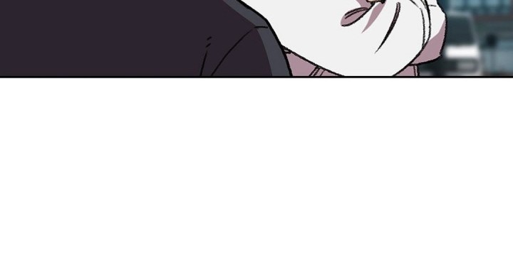 Rainbow Bridge Watchman Chapter 147 Gambar 25