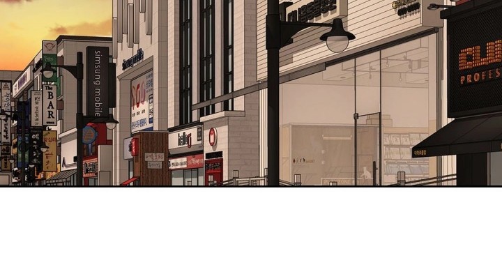 Rainbow Bridge Watchman Chapter 147 Gambar 27