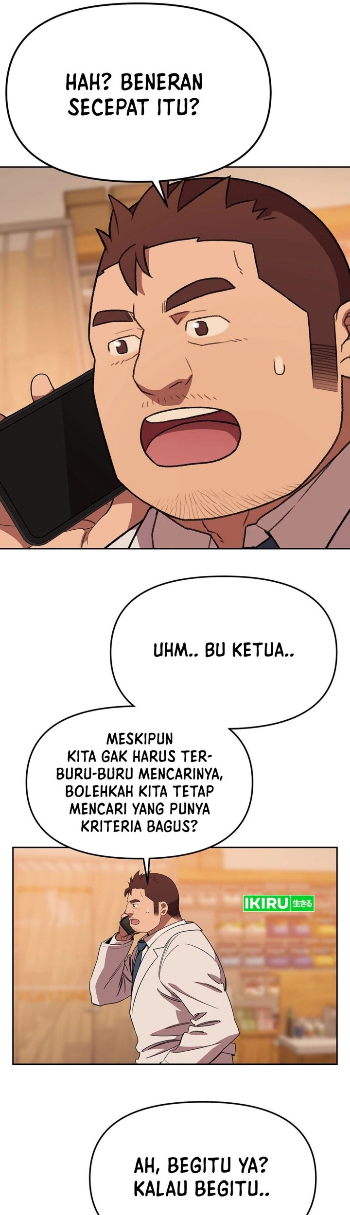 Rainbow Bridge Watchman Chapter 147 Gambar 28