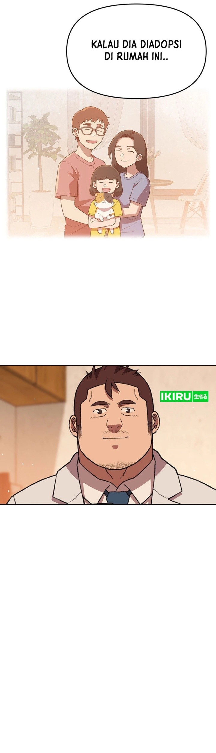 Rainbow Bridge Watchman Chapter 147 Gambar 32