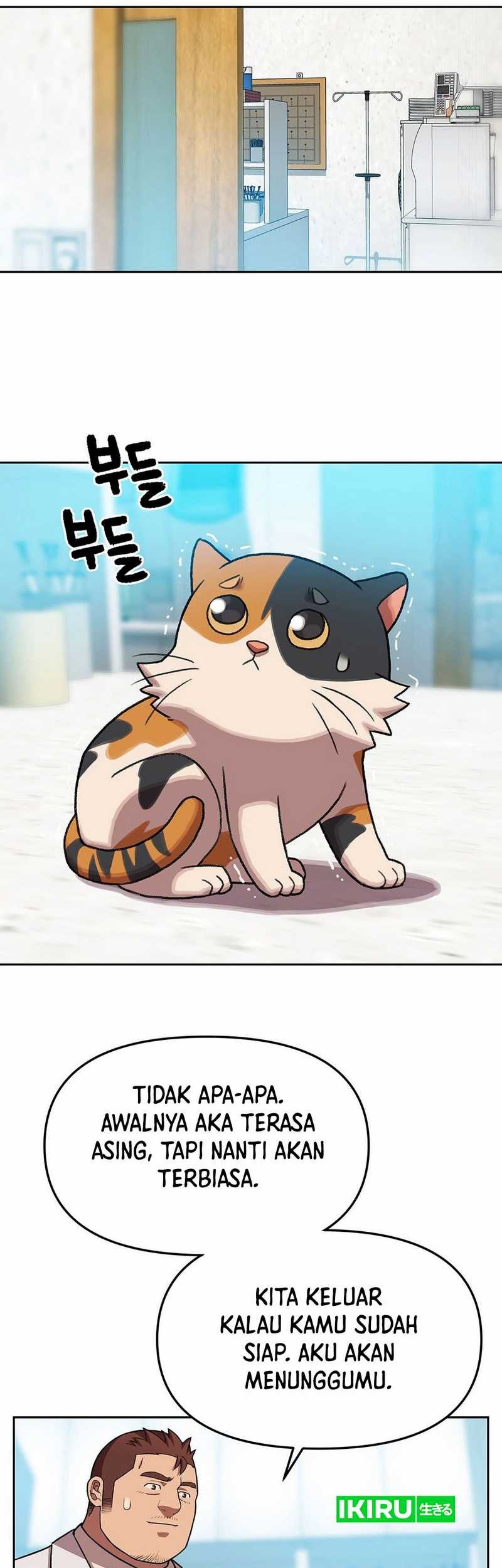 Rainbow Bridge Watchman Chapter 148 Gambar 25