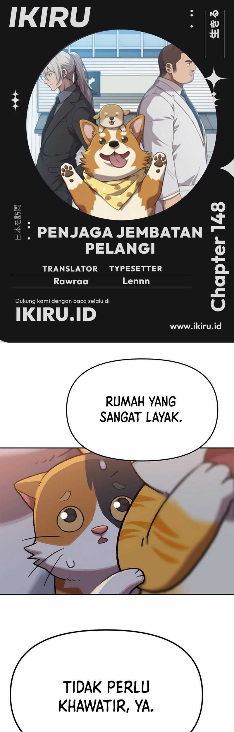 Baca Komik Rainbow Bridge Watchman Chapter 148 Gambar 1