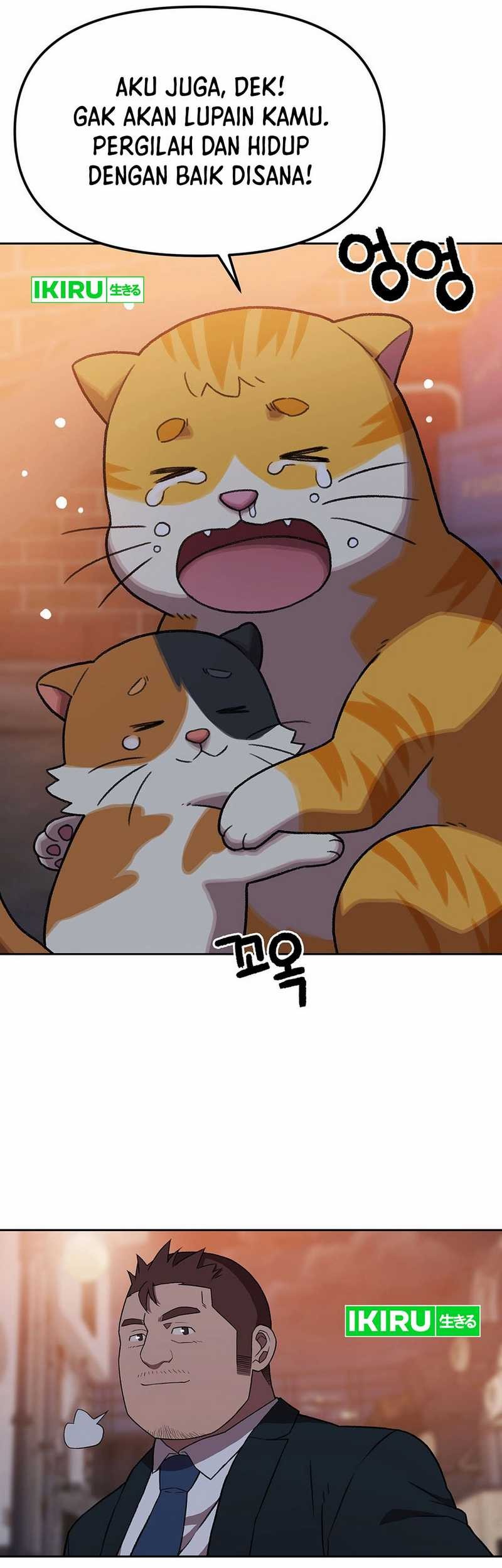 Rainbow Bridge Watchman Chapter 148 Gambar 11