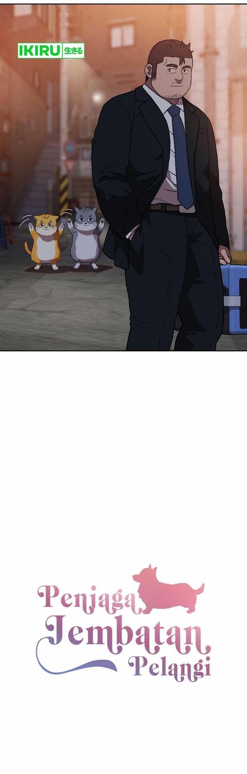 Rainbow Bridge Watchman Chapter 148 Gambar 13