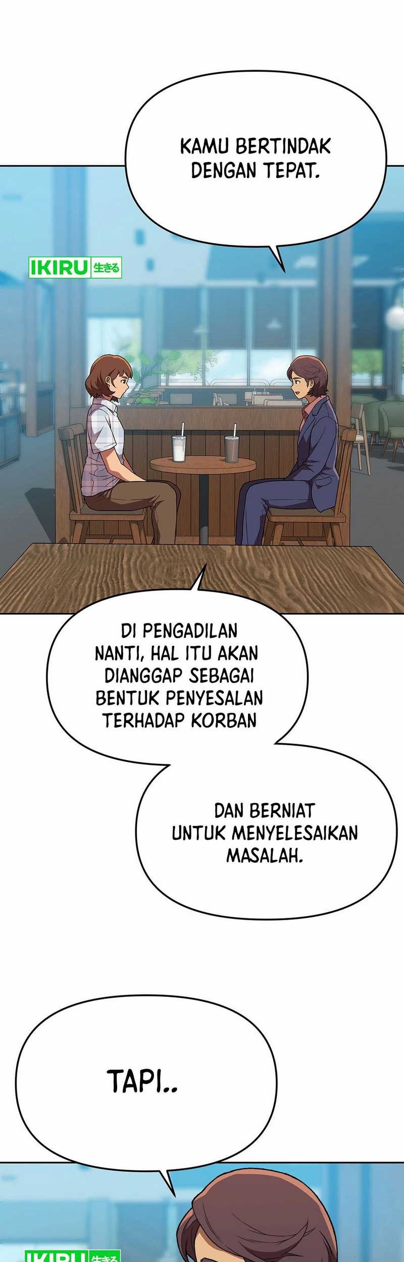 Rainbow Bridge Watchman Chapter 148 Gambar 17