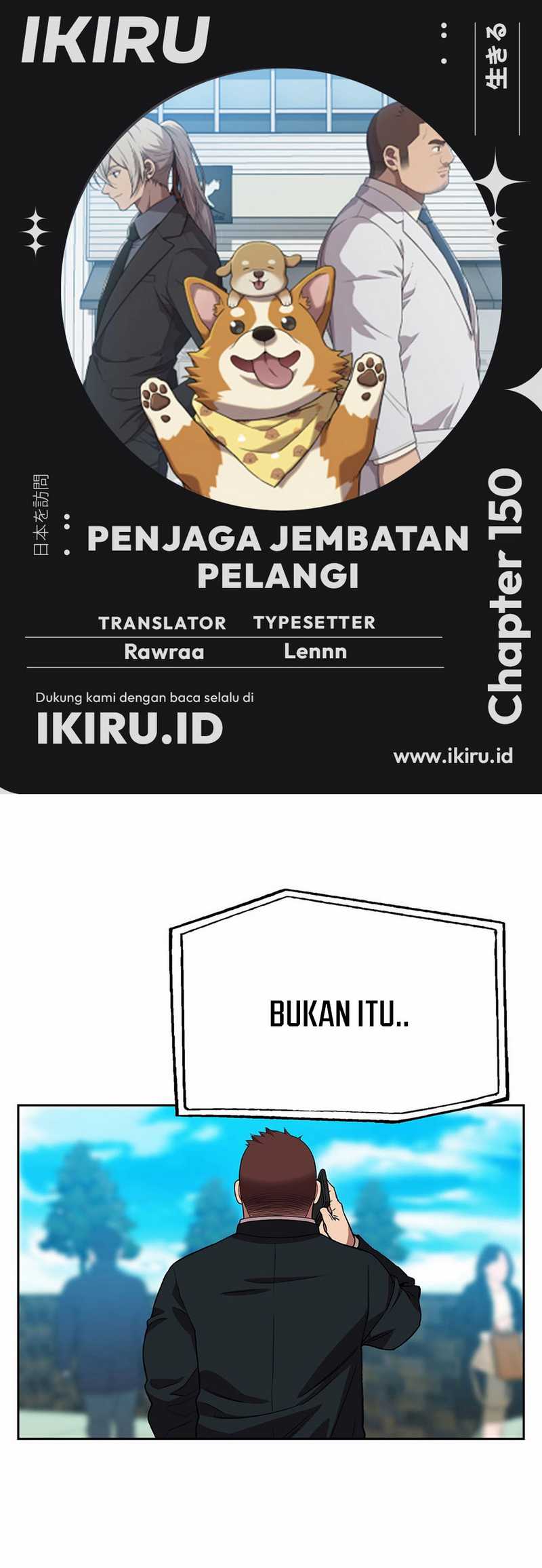 Baca Komik Rainbow Bridge Watchman Chapter 150 Gambar 1
