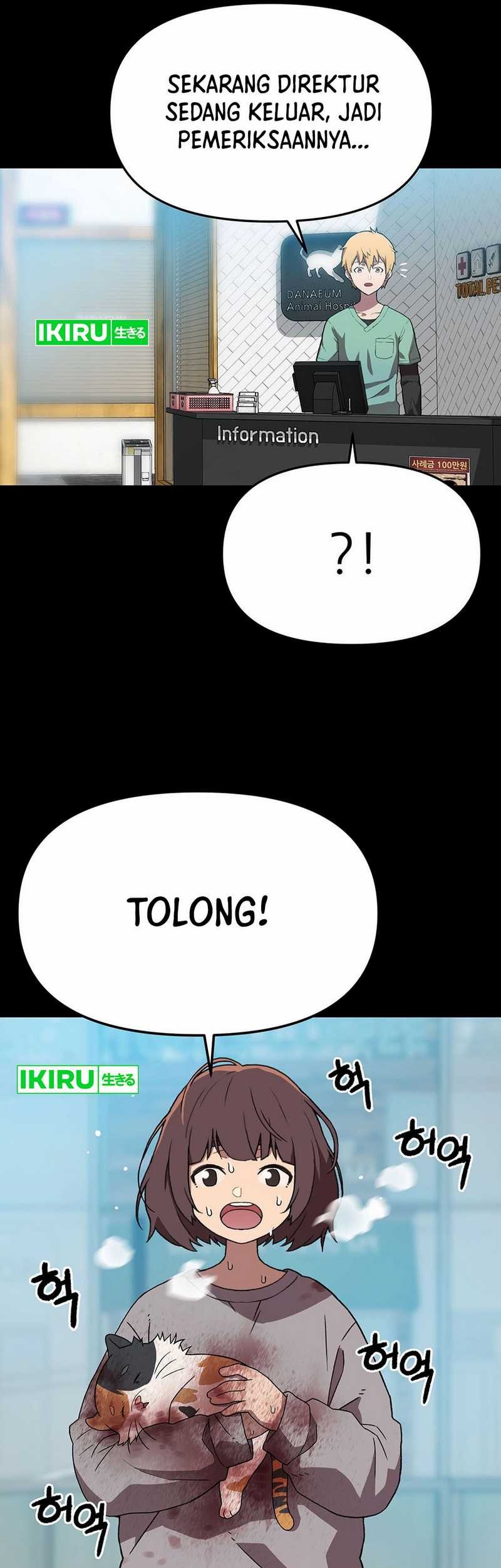 Rainbow Bridge Watchman Chapter 150 Gambar 17