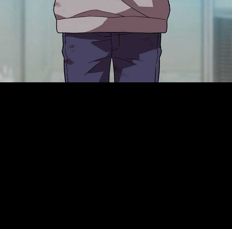 Rainbow Bridge Watchman Chapter 150 Gambar 18