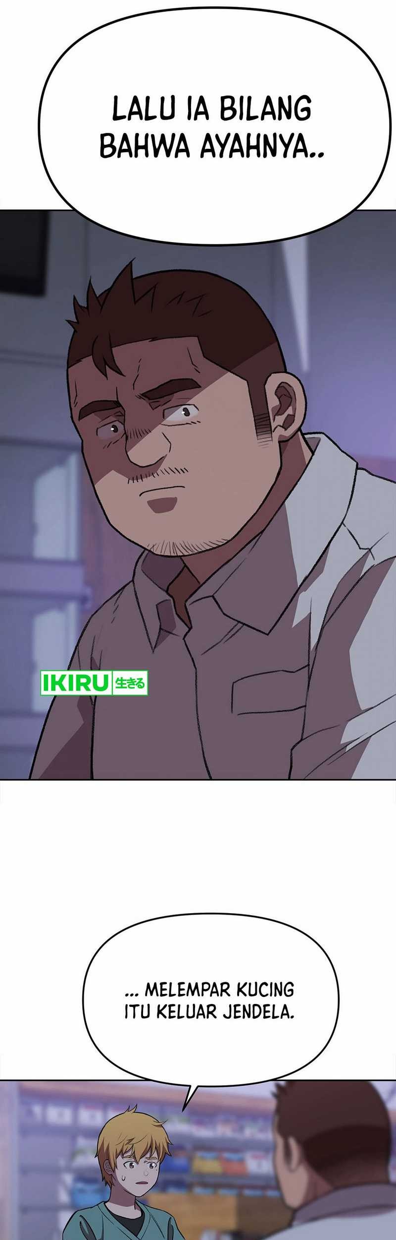 Rainbow Bridge Watchman Chapter 150 Gambar 21