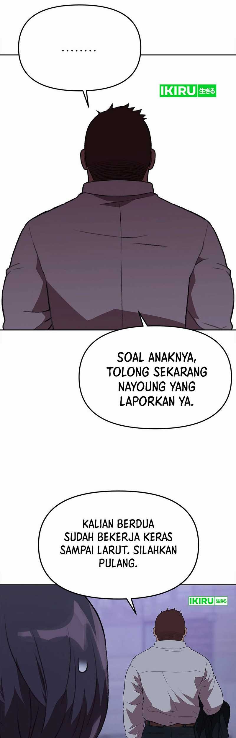 Rainbow Bridge Watchman Chapter 150 Gambar 34