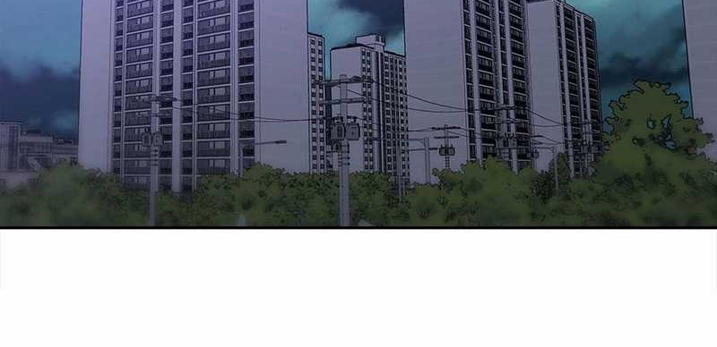 Rainbow Bridge Watchman Chapter 150 Gambar 37