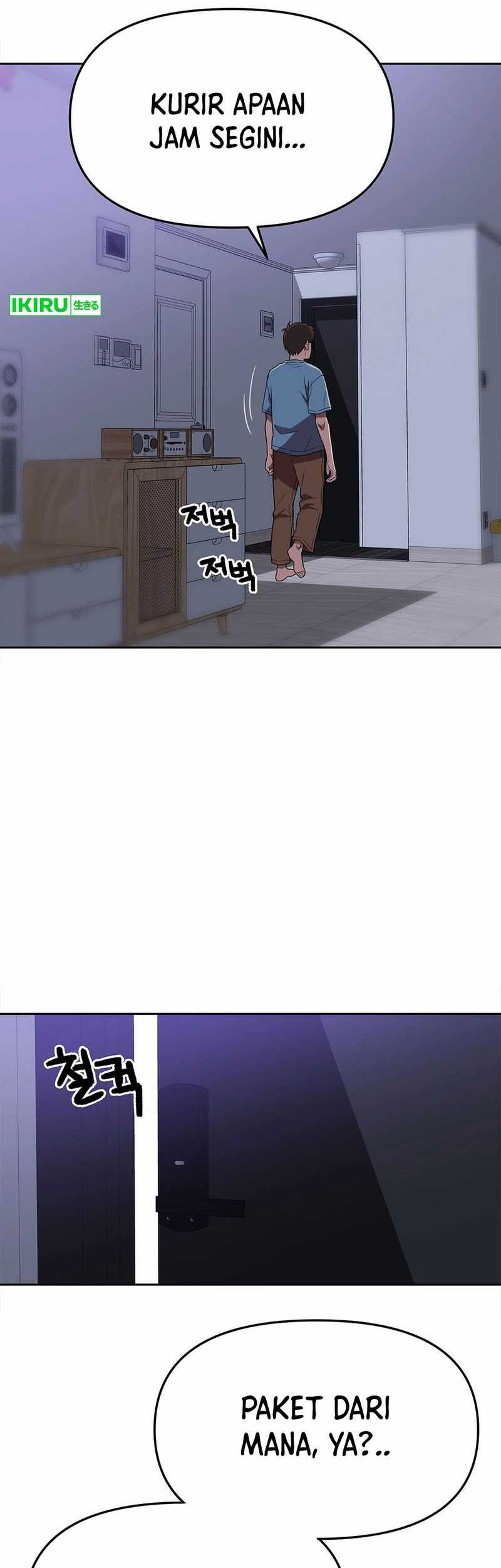 Rainbow Bridge Watchman Chapter 150 Gambar 40