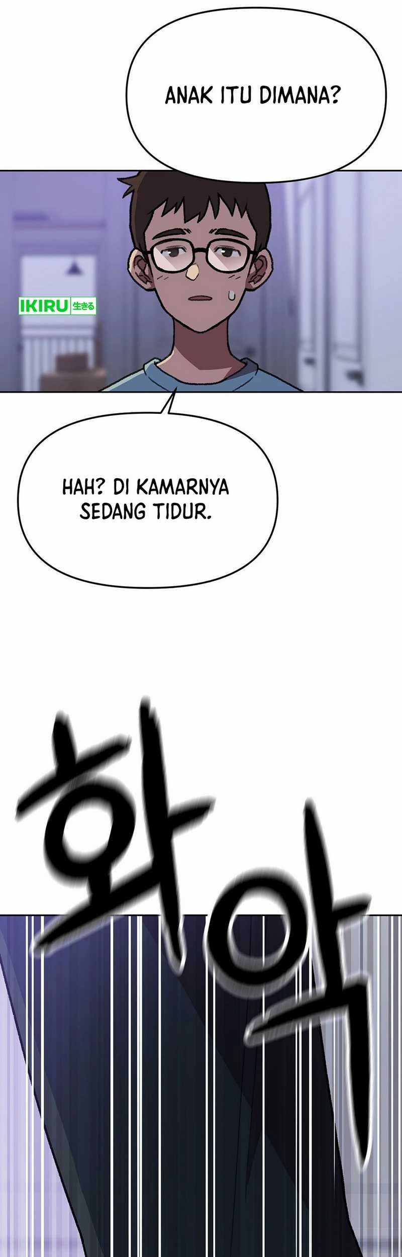 Rainbow Bridge Watchman Chapter 150 Gambar 42