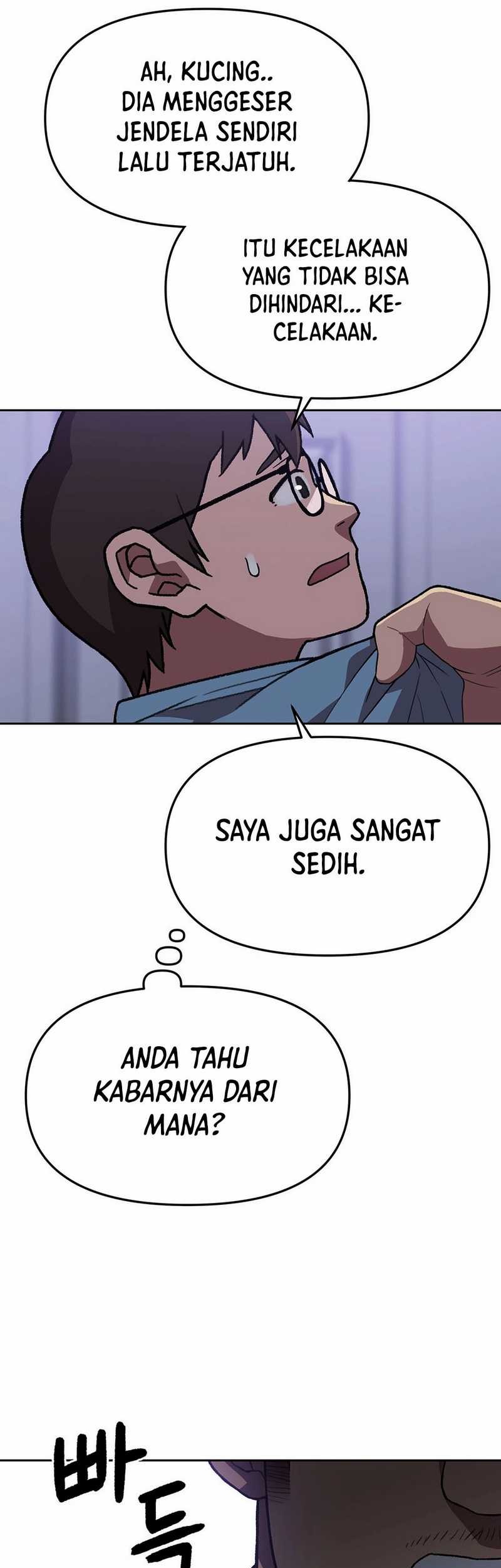 Rainbow Bridge Watchman Chapter 150 Gambar 45