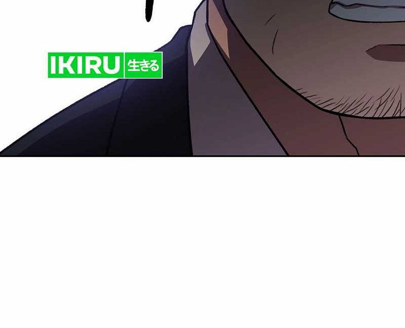 Rainbow Bridge Watchman Chapter 150 Gambar 46