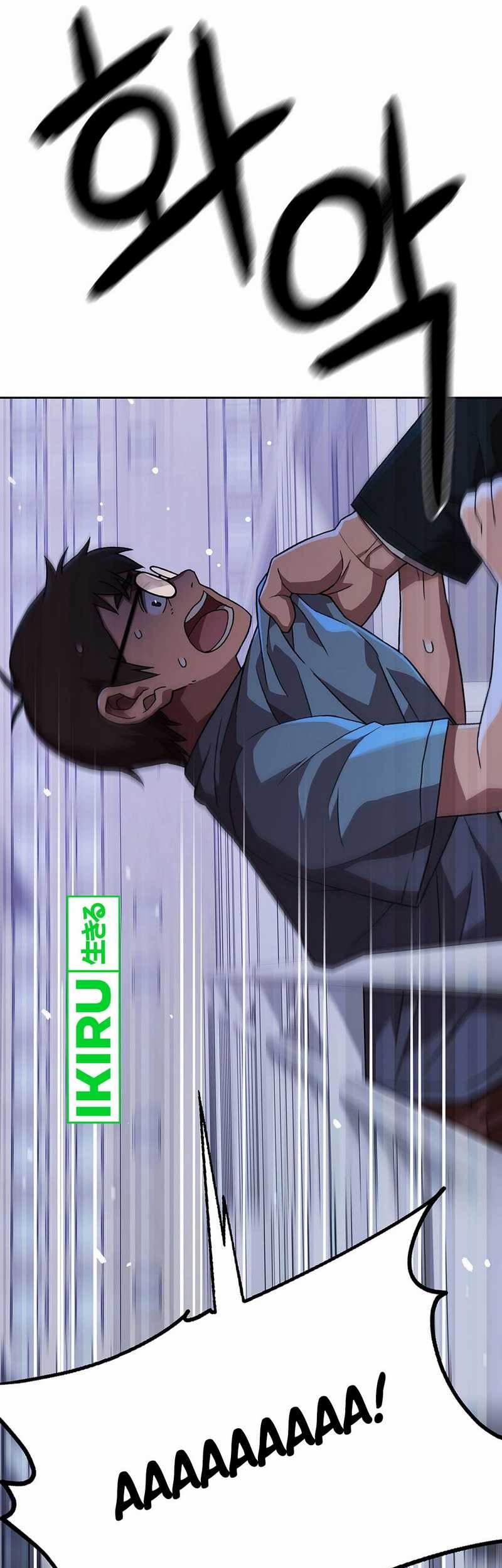 Rainbow Bridge Watchman Chapter 150 Gambar 49