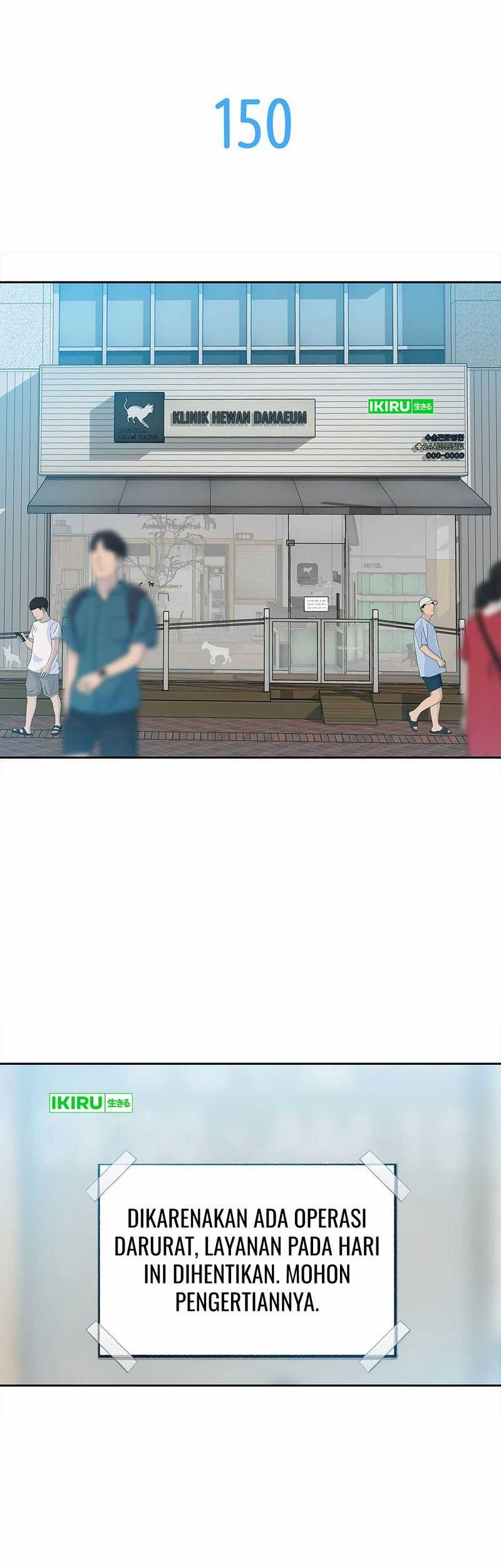 Rainbow Bridge Watchman Chapter 150 Gambar 4