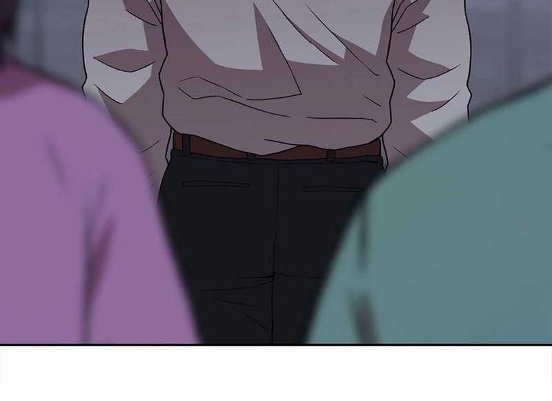 Rainbow Bridge Watchman Chapter 150 Gambar 11