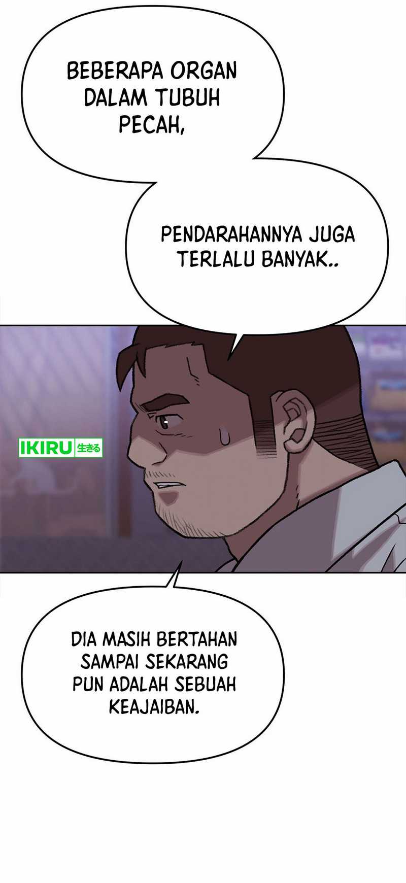 Rainbow Bridge Watchman Chapter 150 Gambar 12