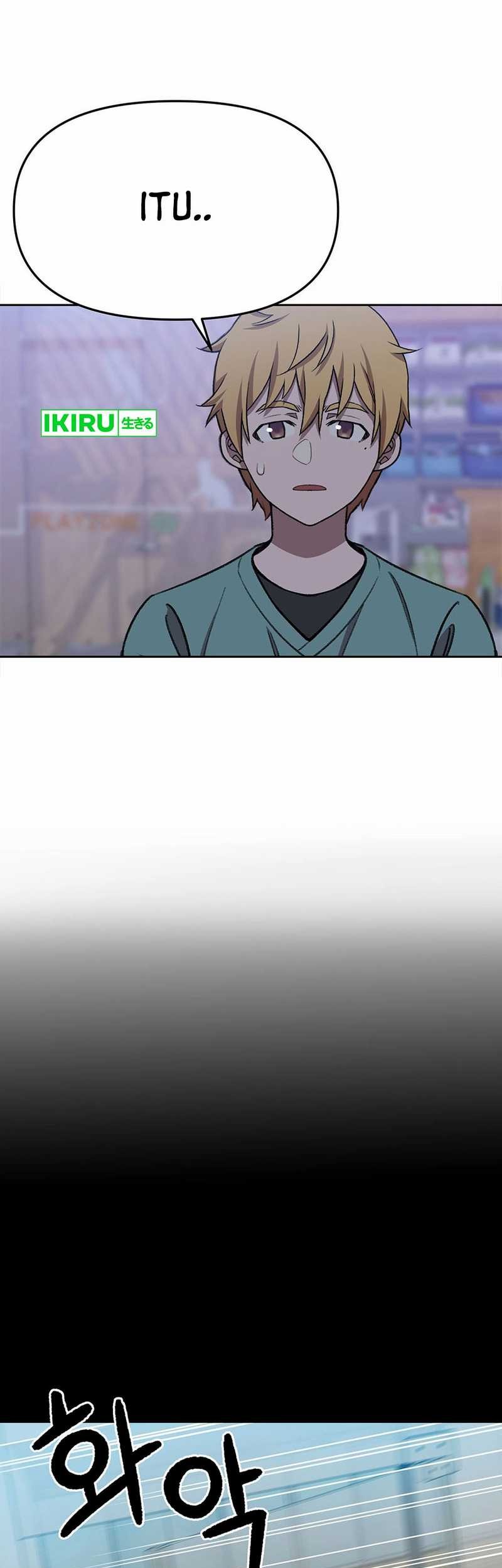 Rainbow Bridge Watchman Chapter 150 Gambar 15