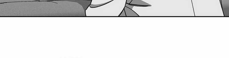 Rainbow Bridge Watchman Chapter 151 Gambar 25