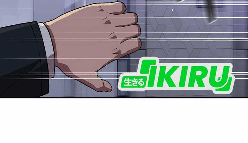 Baca  Rainbow Bridge Watchman Chapter 151 Gambar 2