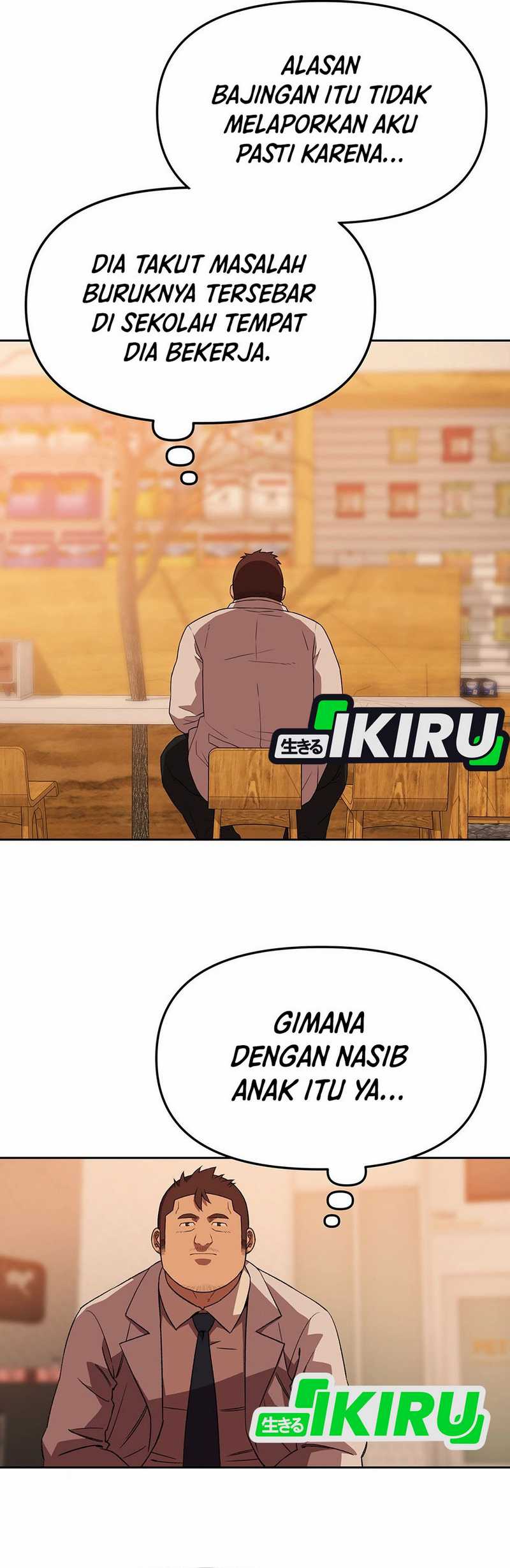 Rainbow Bridge Watchman Chapter 151 Gambar 39