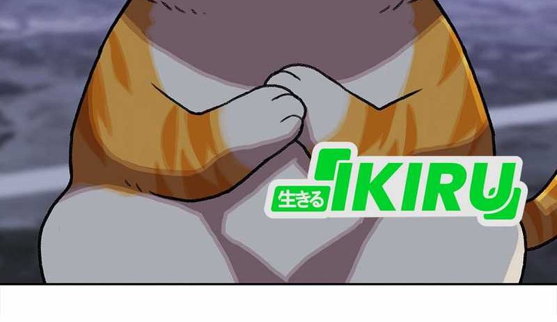 Rainbow Bridge Watchman Chapter 151 Gambar 53