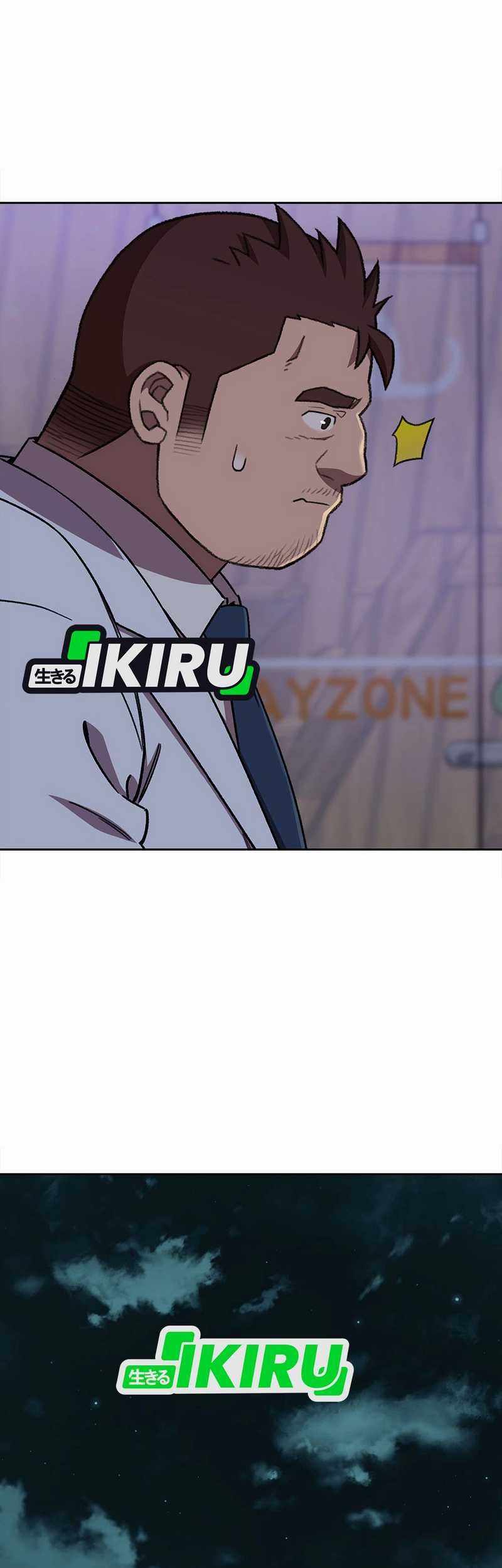 Rainbow Bridge Watchman Chapter 151 Gambar 54