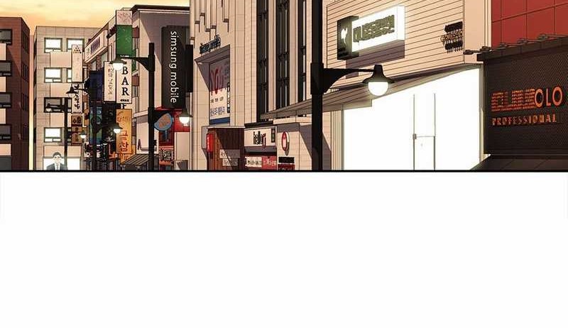 Rainbow Bridge Watchman Chapter 151 Gambar 57