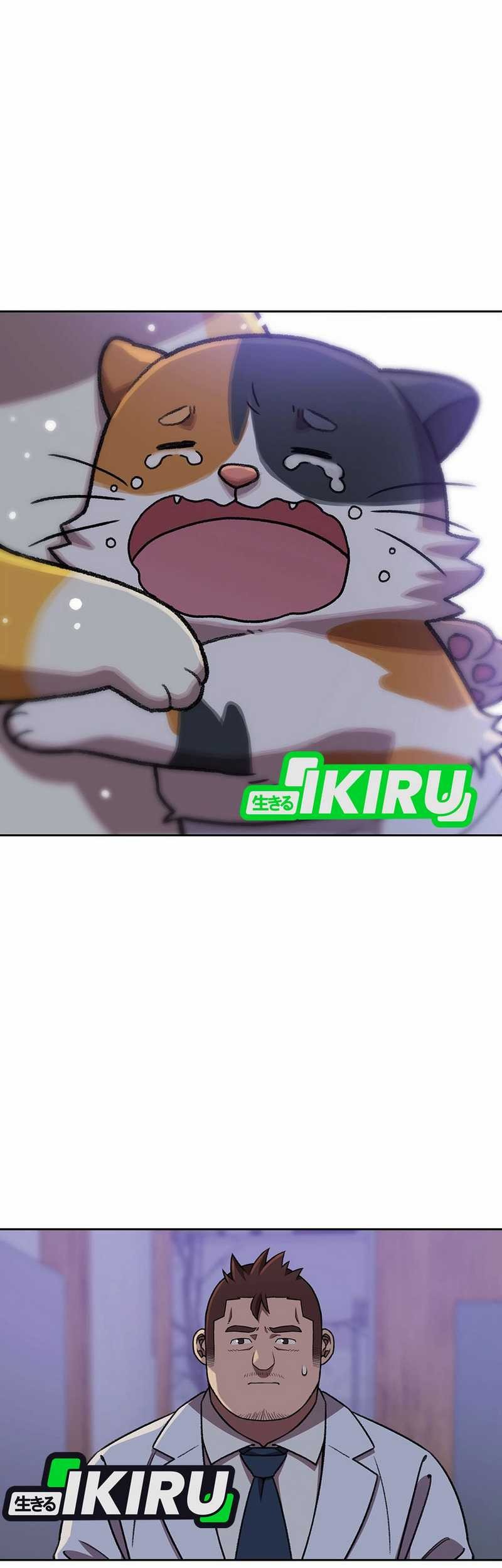 Rainbow Bridge Watchman Chapter 152 Gambar 46