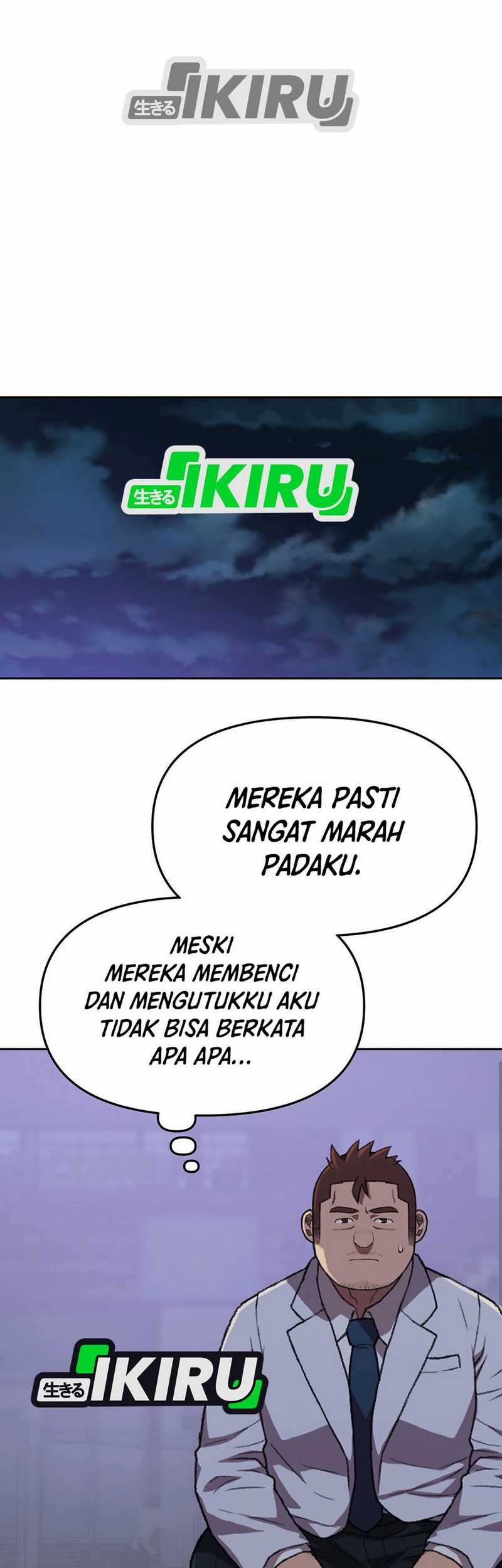 Rainbow Bridge Watchman Chapter 152 Gambar 48