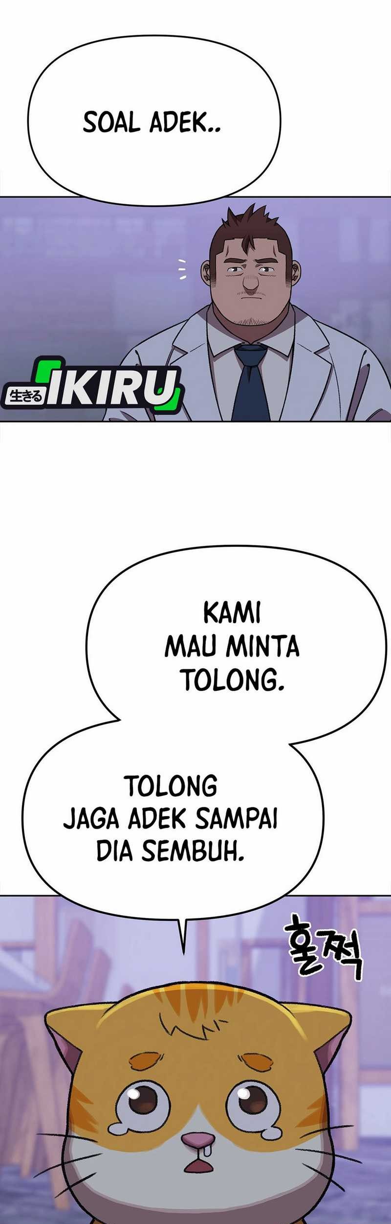 Rainbow Bridge Watchman Chapter 152 Gambar 52