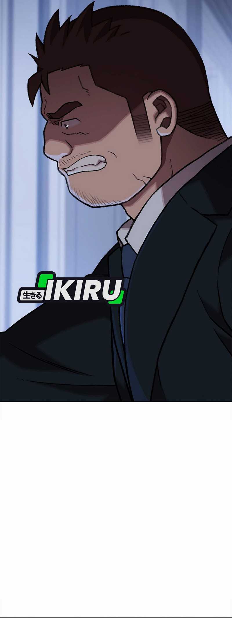 Rainbow Bridge Watchman Chapter 152 Gambar 11