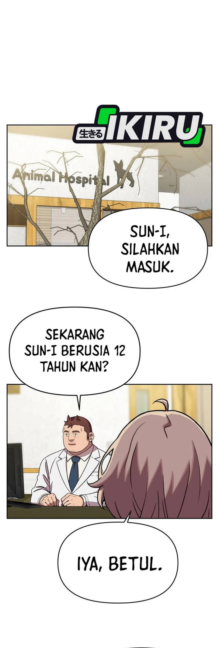 Rainbow Bridge Watchman Chapter 153 Gambar 19