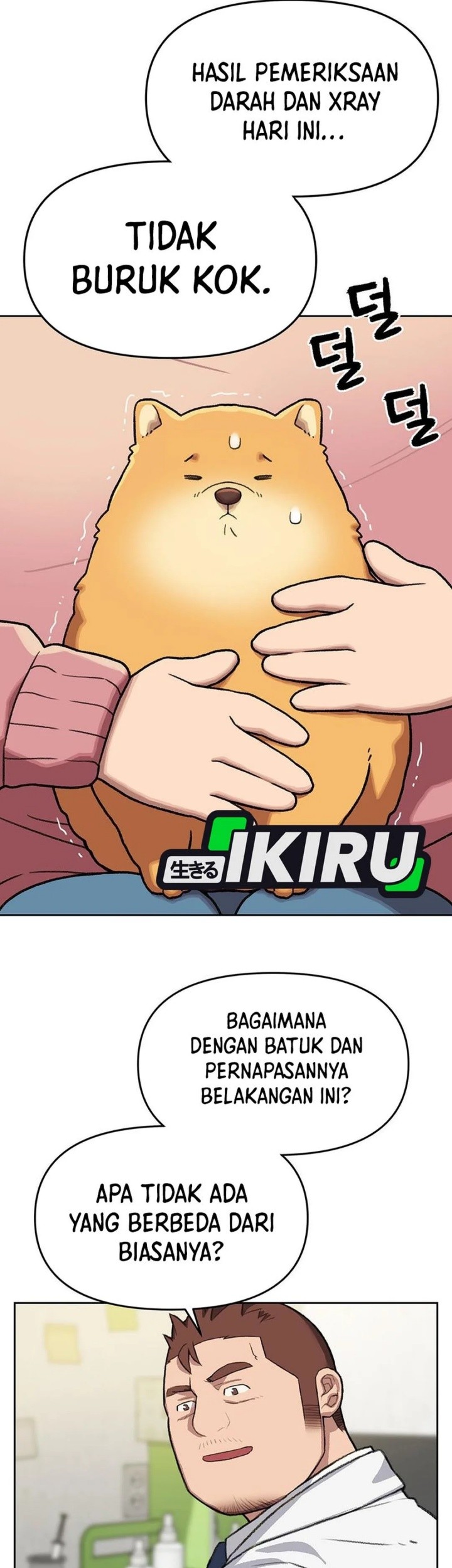 Rainbow Bridge Watchman Chapter 153 Gambar 20