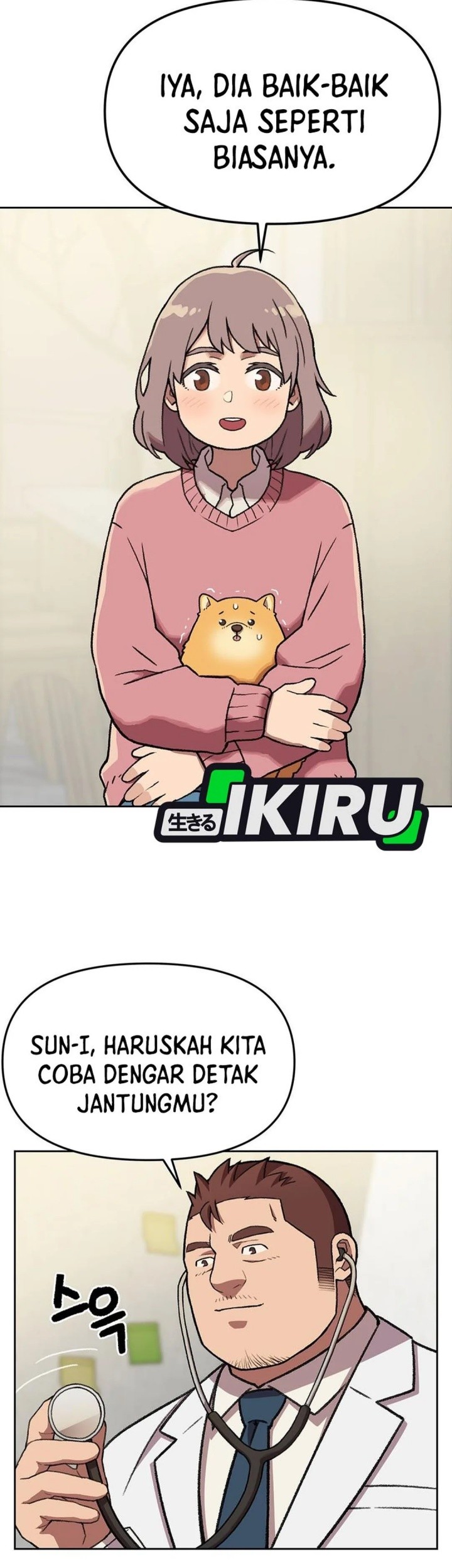 Rainbow Bridge Watchman Chapter 153 Gambar 22