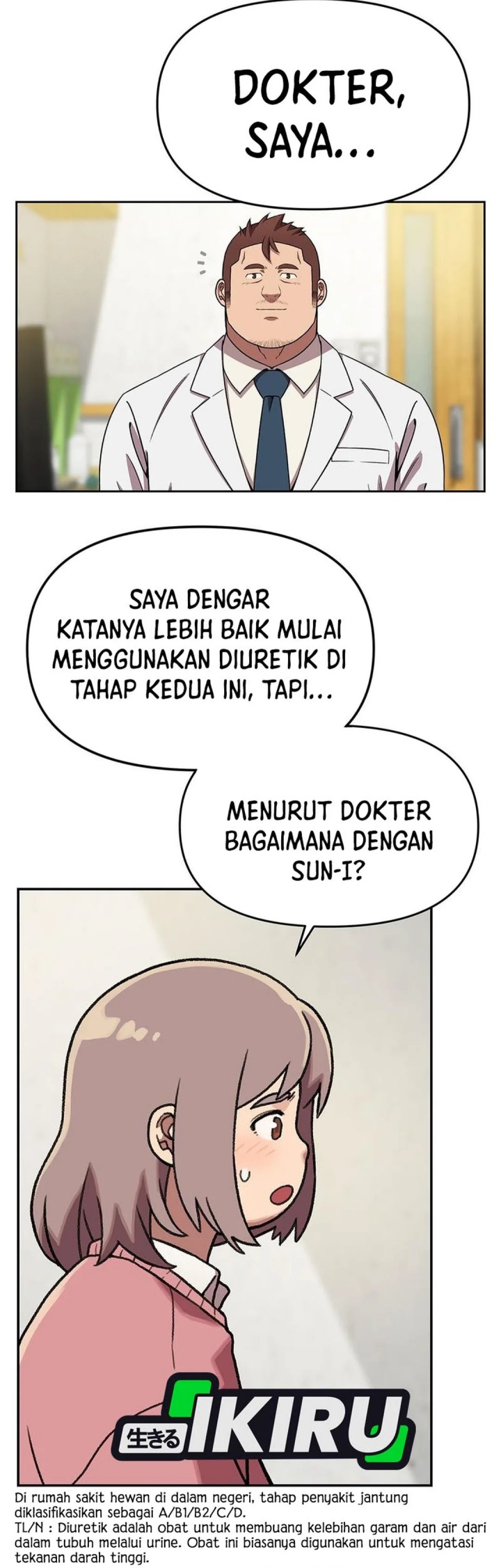 Rainbow Bridge Watchman Chapter 153 Gambar 26