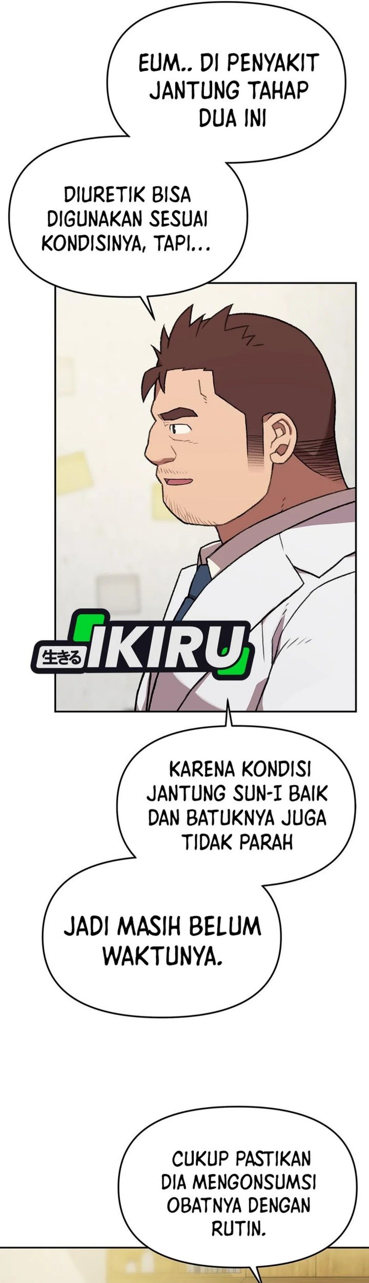 Rainbow Bridge Watchman Chapter 153 Gambar 27