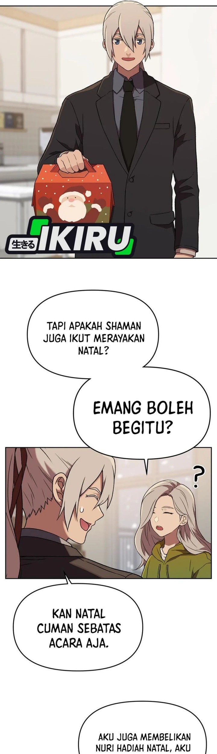 Rainbow Bridge Watchman Chapter 153 Gambar 33