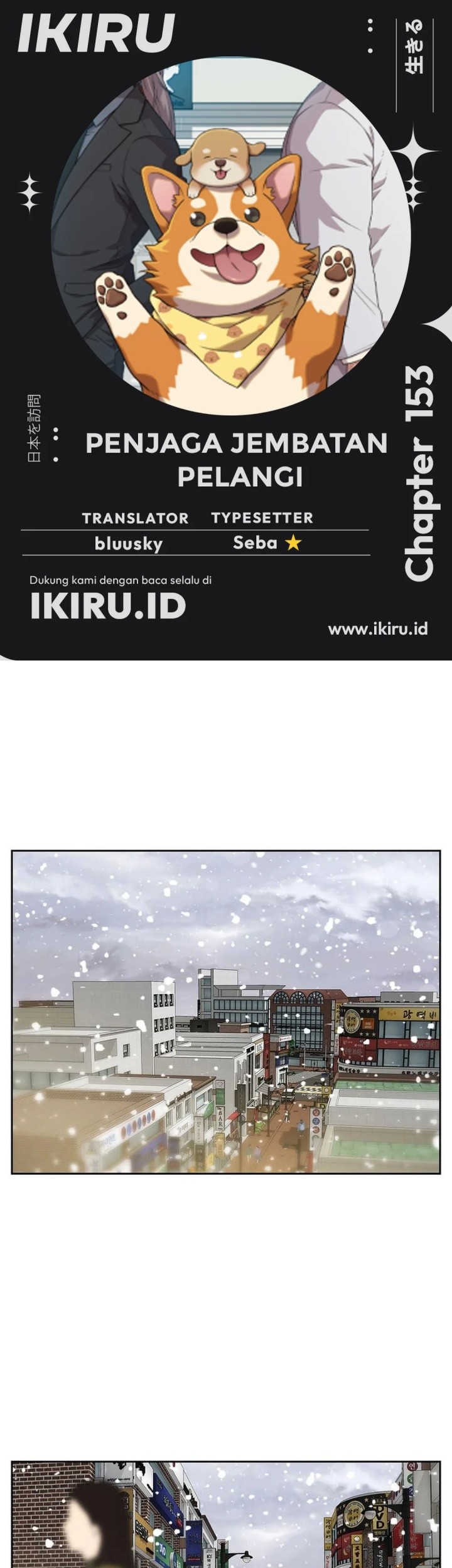 Baca Komik Rainbow Bridge Watchman Chapter 153 Gambar 1