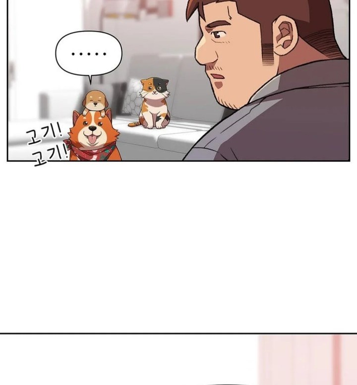 Rainbow Bridge Watchman Chapter 153 Gambar 41