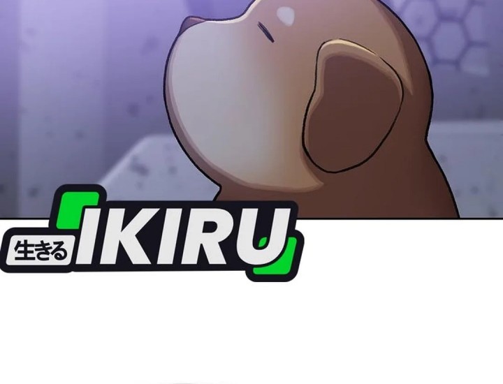 Rainbow Bridge Watchman Chapter 153 Gambar 47