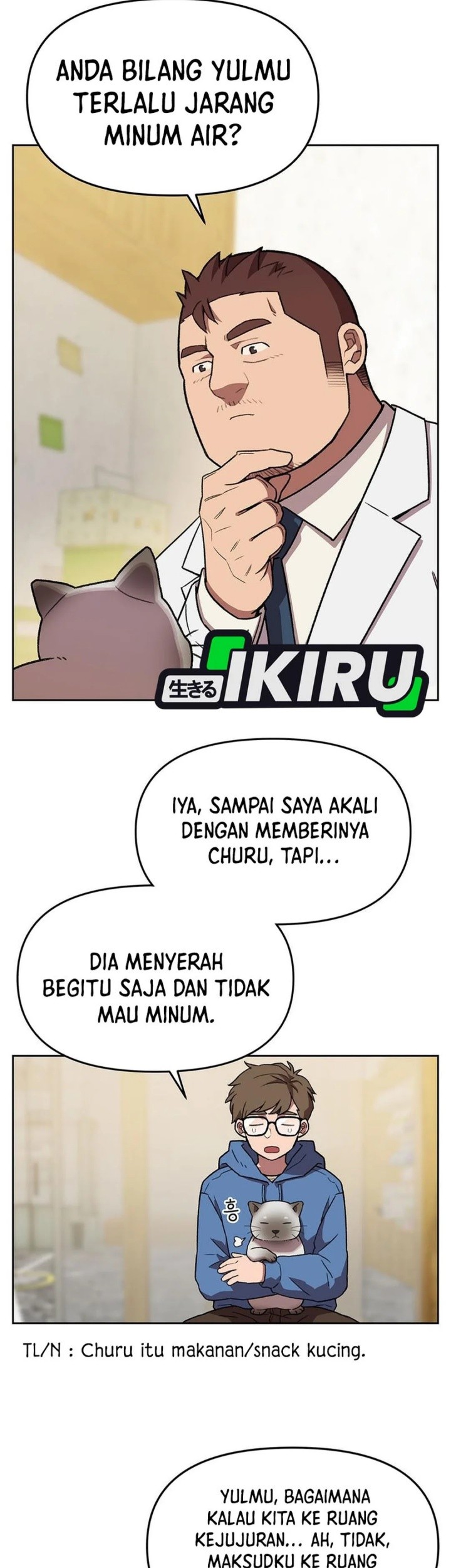 Rainbow Bridge Watchman Chapter 153 Gambar 11