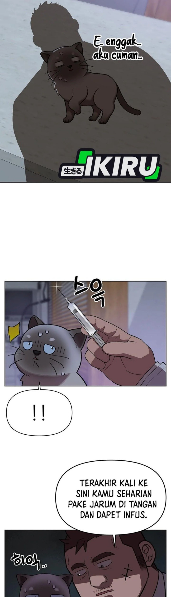 Rainbow Bridge Watchman Chapter 153 Gambar 15