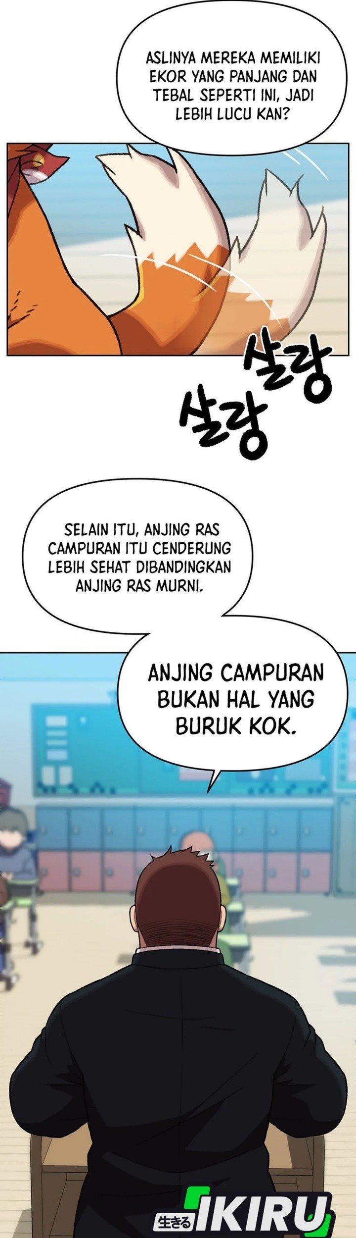 Rainbow Bridge Watchman Chapter 154 Gambar 18