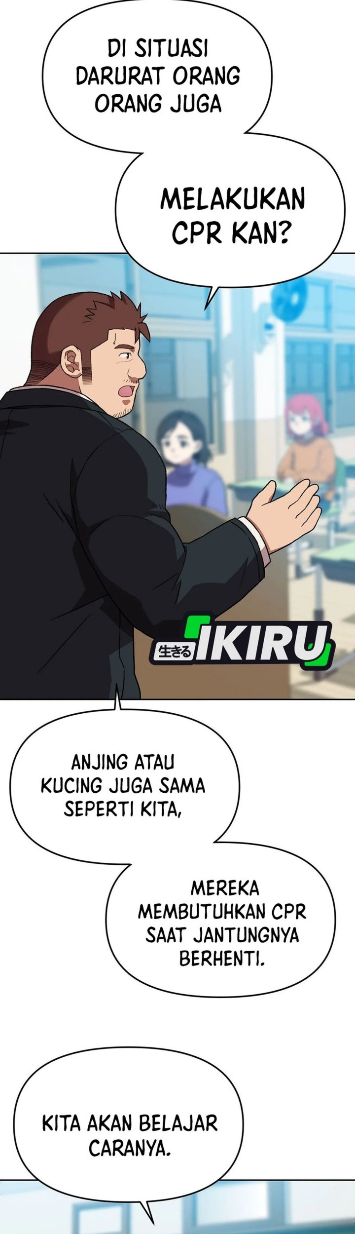 Rainbow Bridge Watchman Chapter 154 Gambar 24