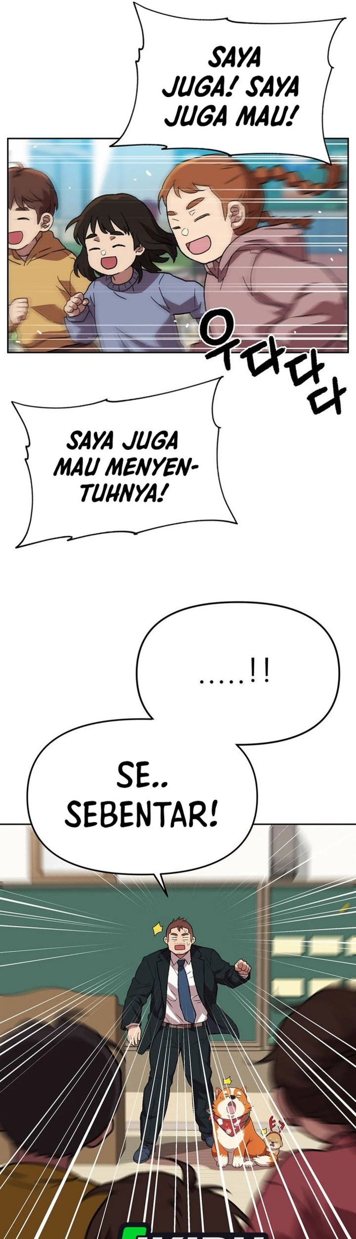 Rainbow Bridge Watchman Chapter 154 Gambar 30